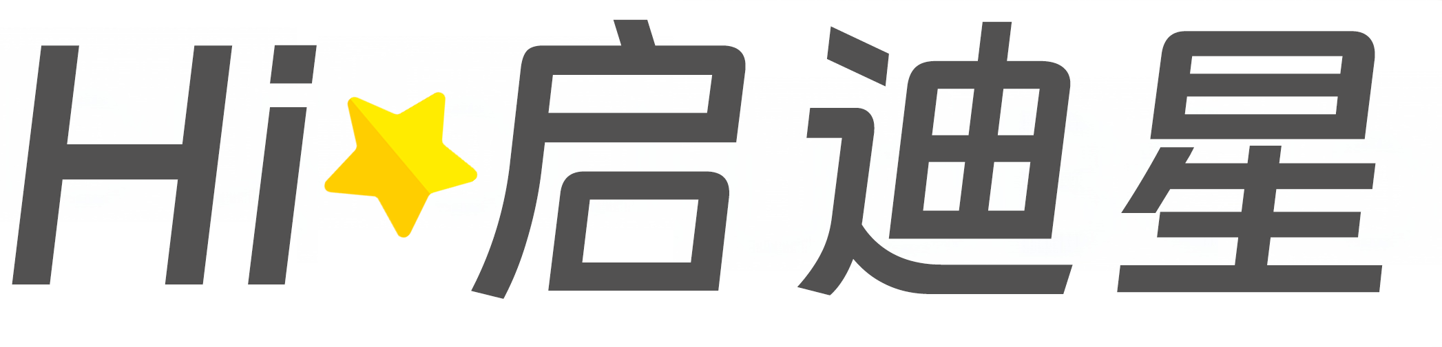 翼城论文怎么写|论文辅导|论文查重|论文降AI|论文润色|论文选题|毕业论文